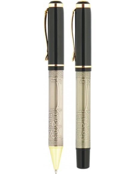 0505-440 Besmele Kalem Seti